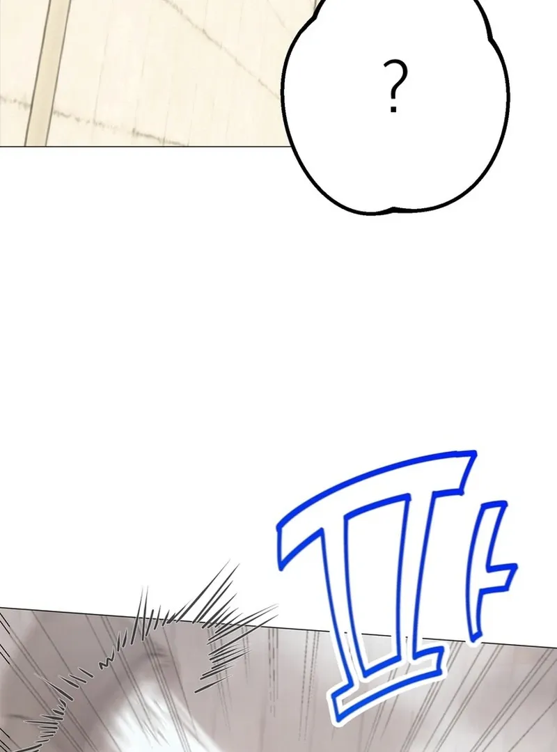 Control, Freak, Love Chapter 2 page 51 - 