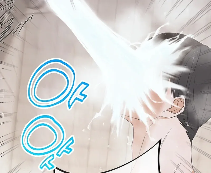 Control, Freak, Love Chapter 2 page 52 - 