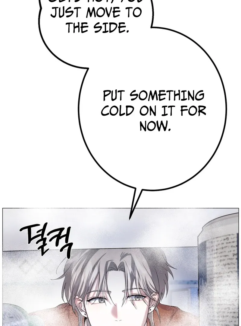 Control, Freak, Love Chapter 2 page 60 - 