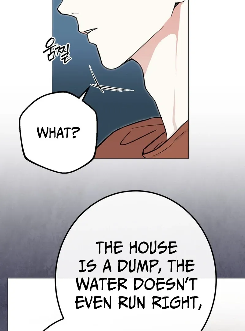 Control, Freak, Love Chapter 2 page 73 - 