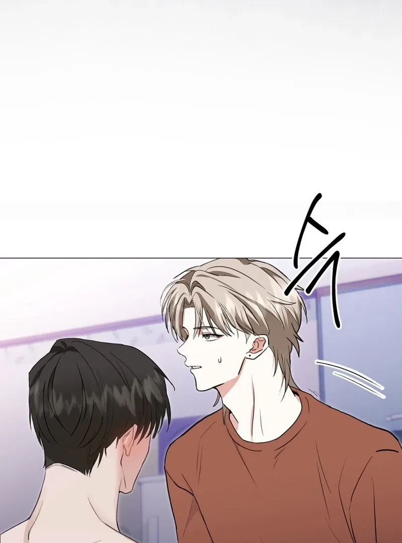 Control, Freak, Love Chapter 2 page 75 - 