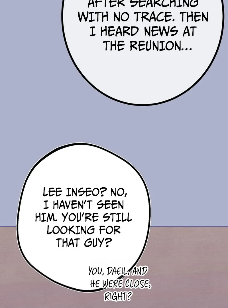 Control, Freak, Love Chapter 2 page 82 - 