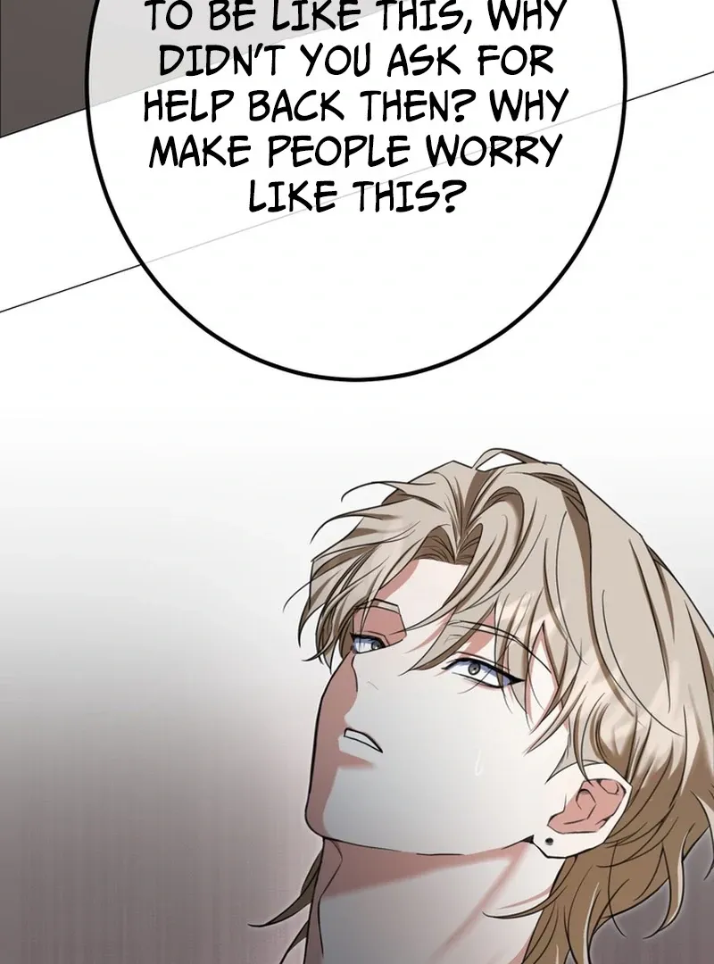 Control, Freak, Love Chapter 2 page 88 - 