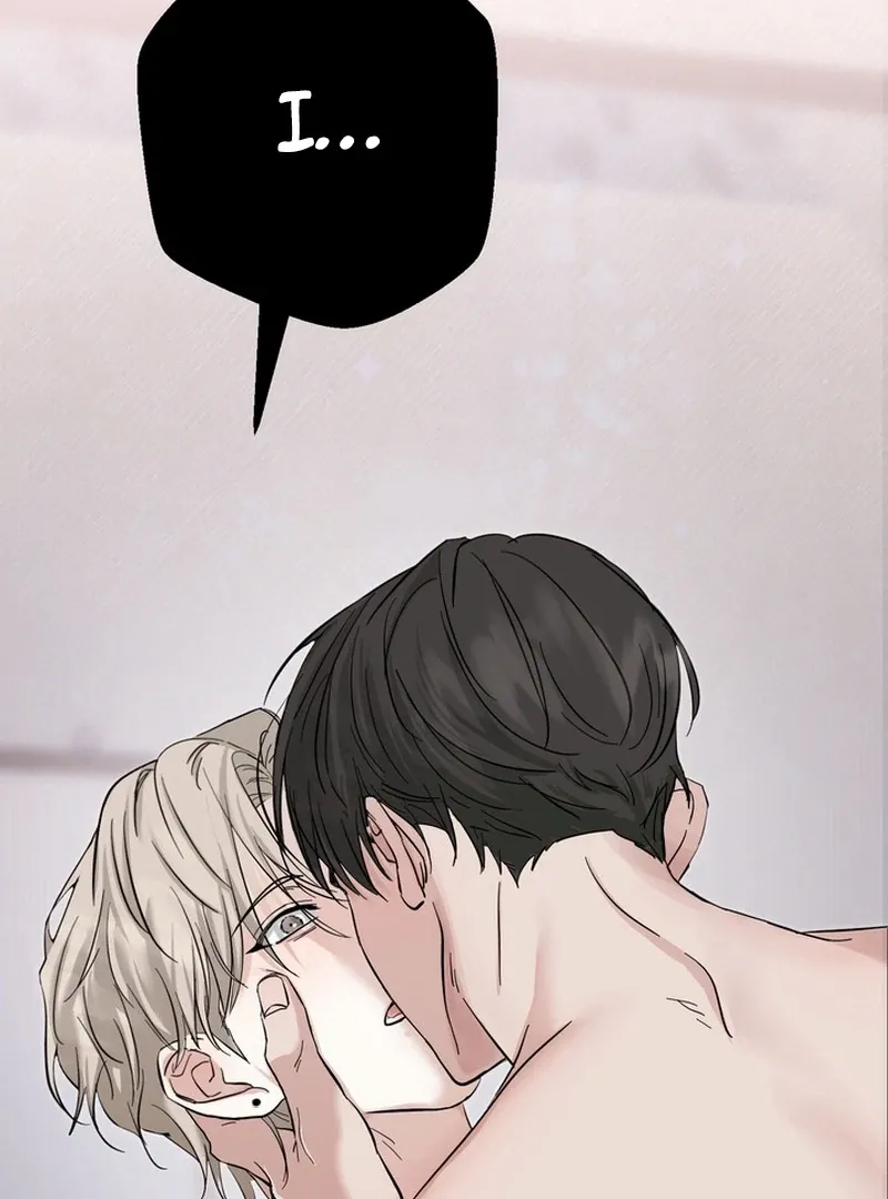 Control, Freak, Love Chapter 2 page 96 - 