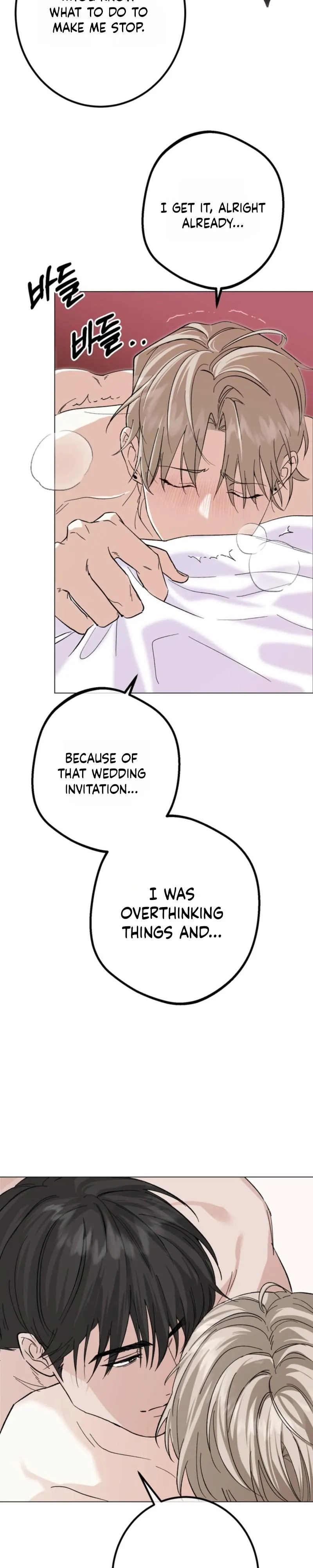Control, Freak, Love Chapter 6 page 5 - 