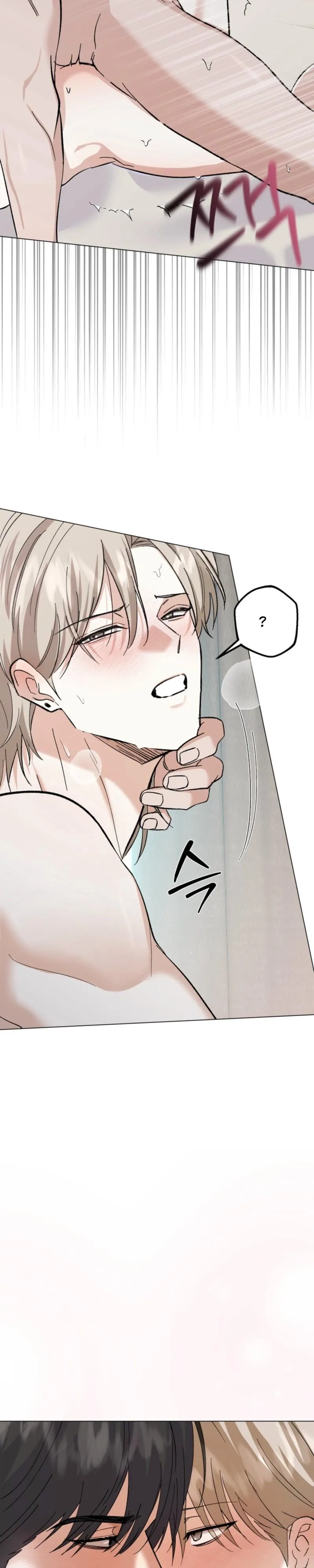 Control, Freak, Love Chapter 6 page 7 - 