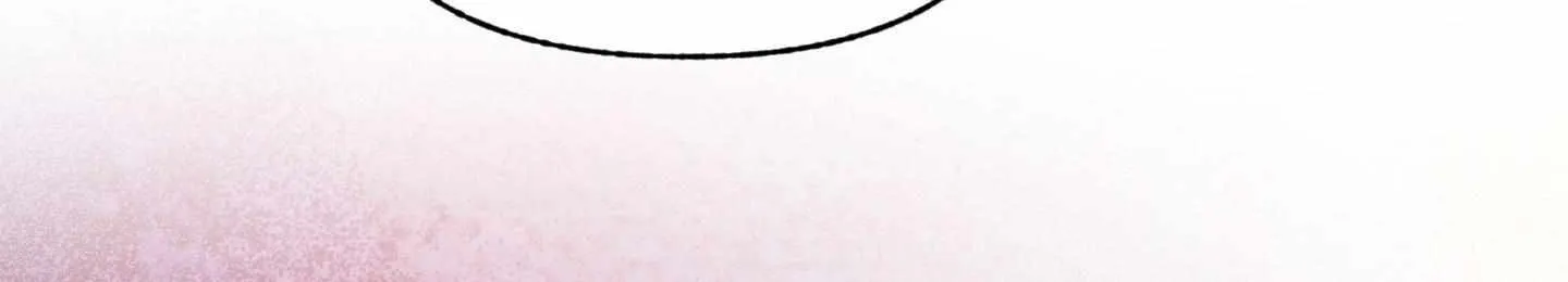 Control Time Chapter 55 page 88 - 