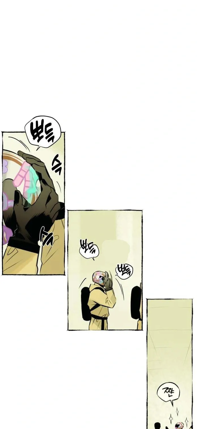 Controlled Area Management Department Chapter 13 page 15 - 