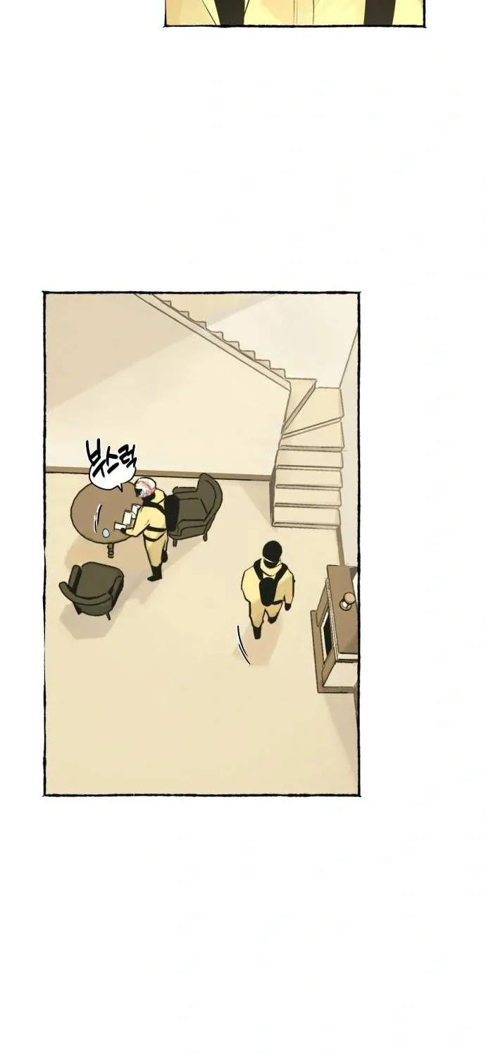 Controlled Area Management Department Chapter 14 page 26 - 