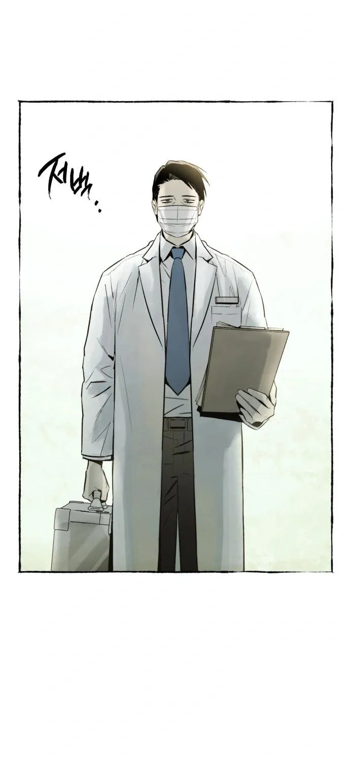 Controlled Area Management Department Chapter 2 page 62 - 