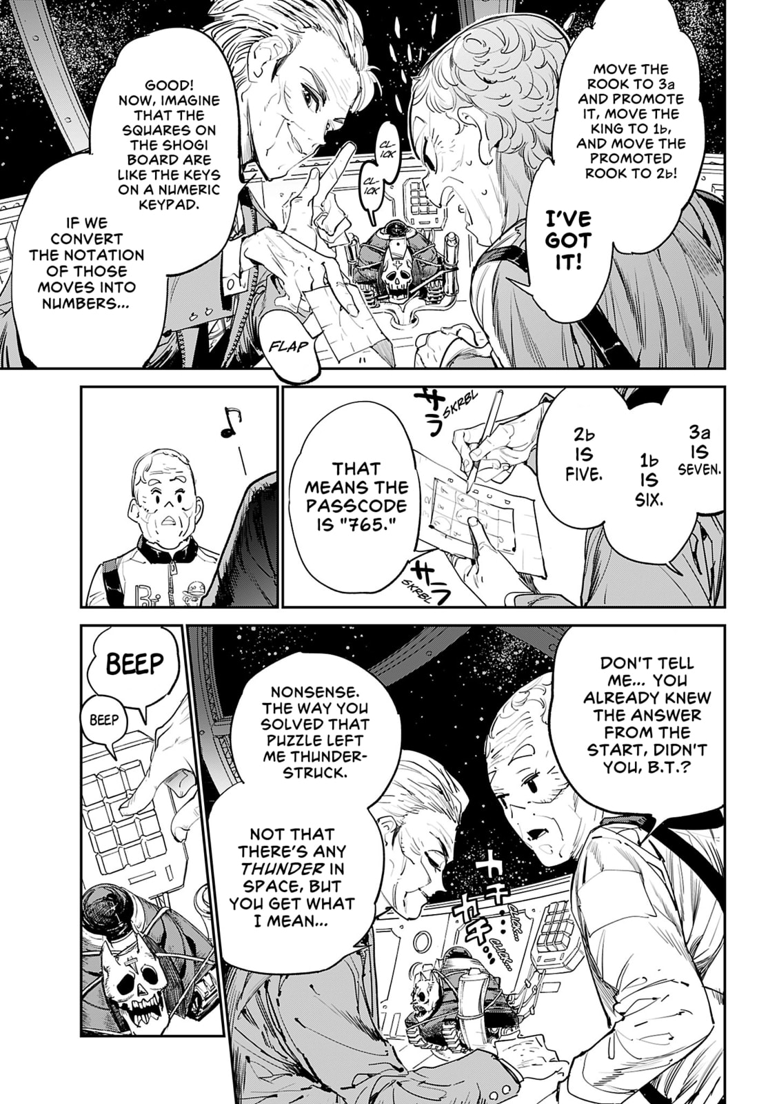 Cool Shock Old B.T. Chapter 2 page 13 - 
