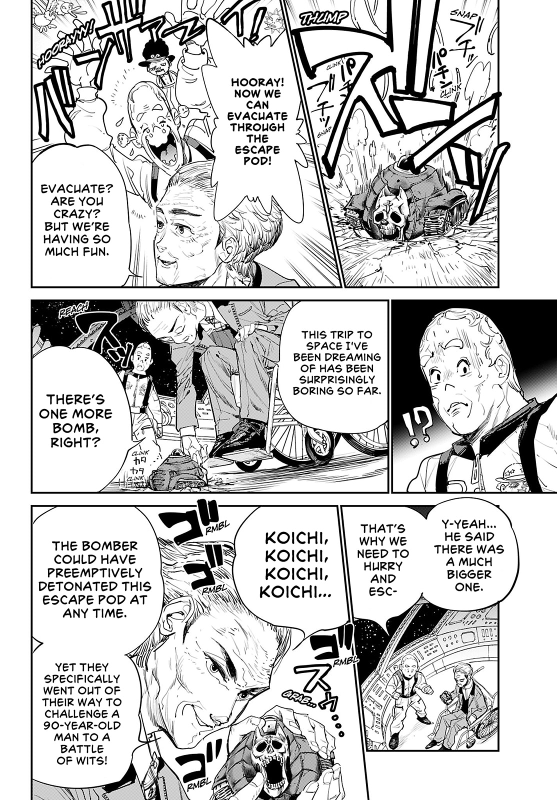Cool Shock Old B.T. Chapter 2 page 14 - 