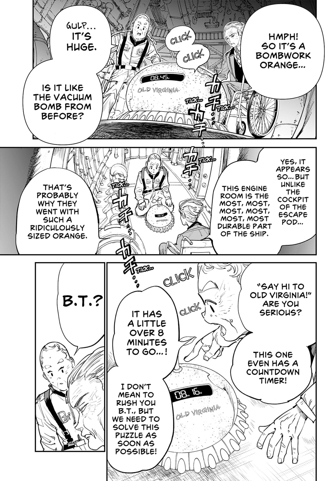 Cool Shock Old B.T. Chapter 2 page 17 - 