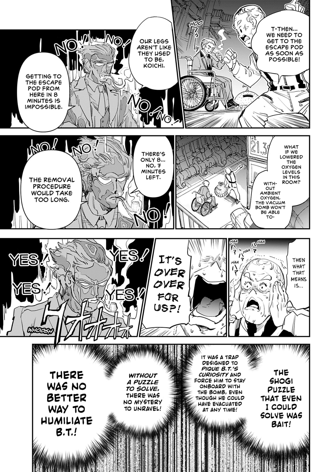 Cool Shock Old B.T. Chapter 2 page 19 - 