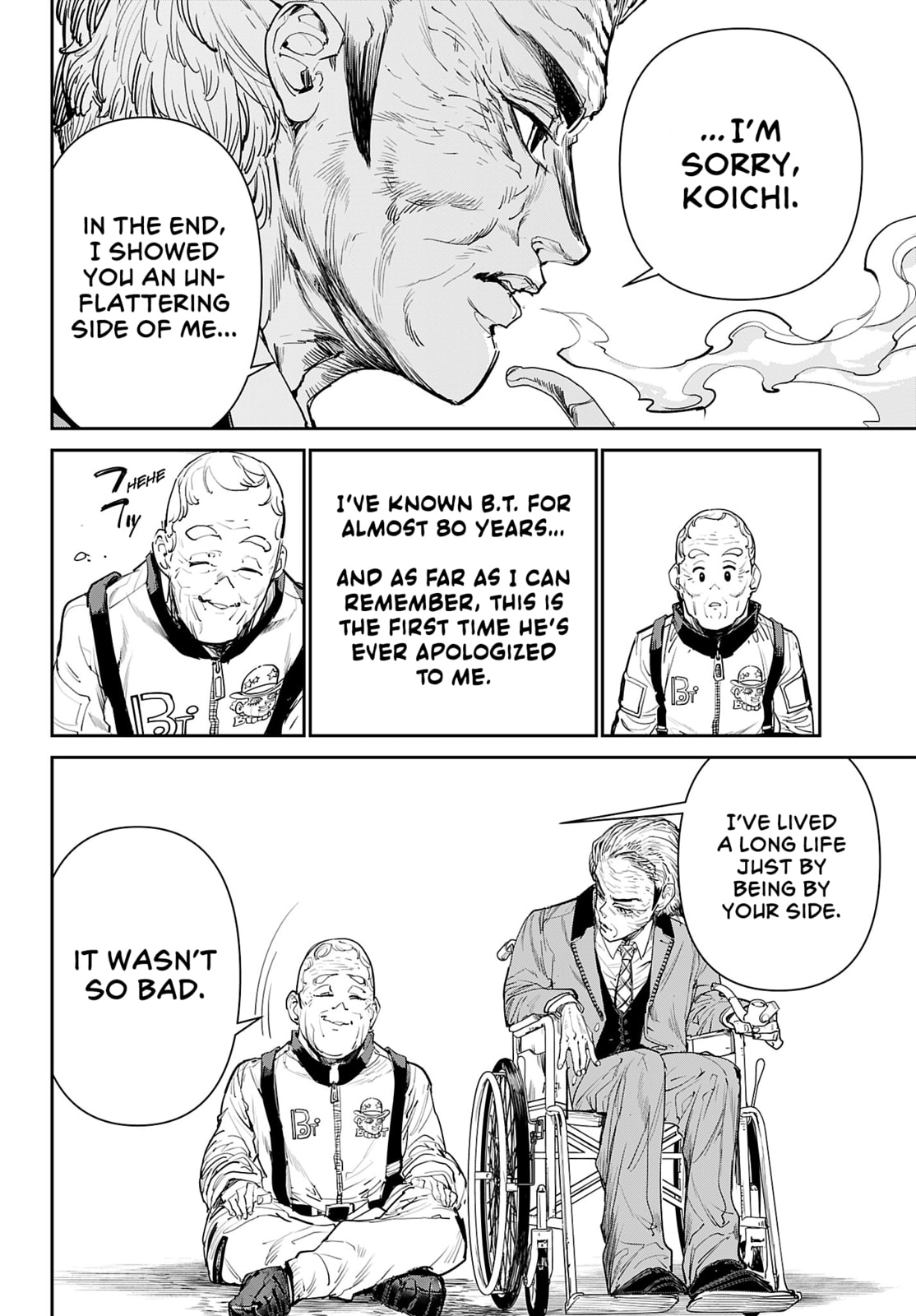 Cool Shock Old B.T. Chapter 2 page 20 - 
