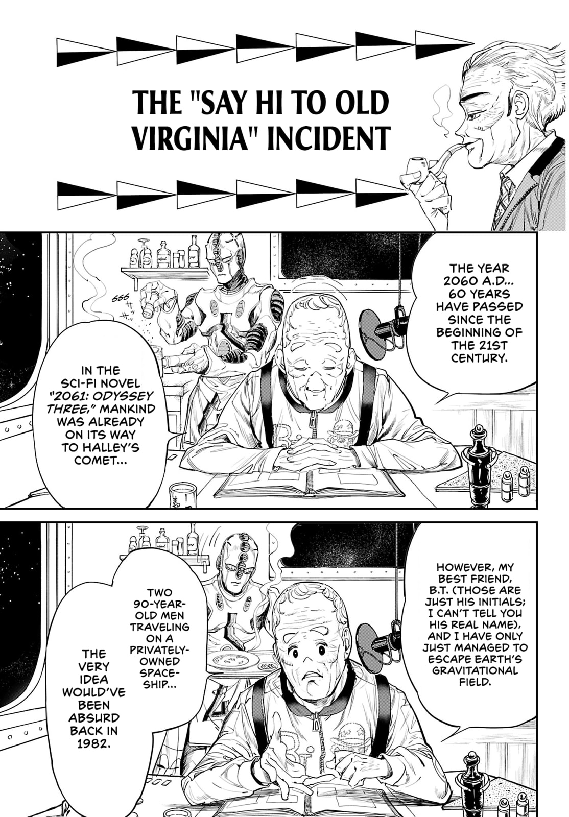 Cool Shock Old B.T. Chapter 2 page 3 - 