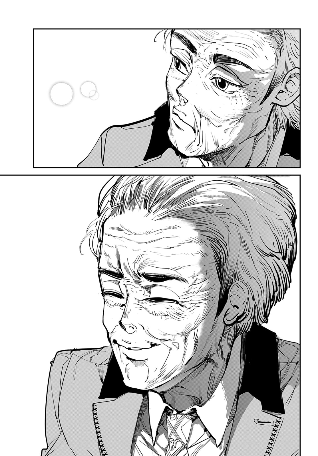 Cool Shock Old B.T. Chapter 2 page 21 - 