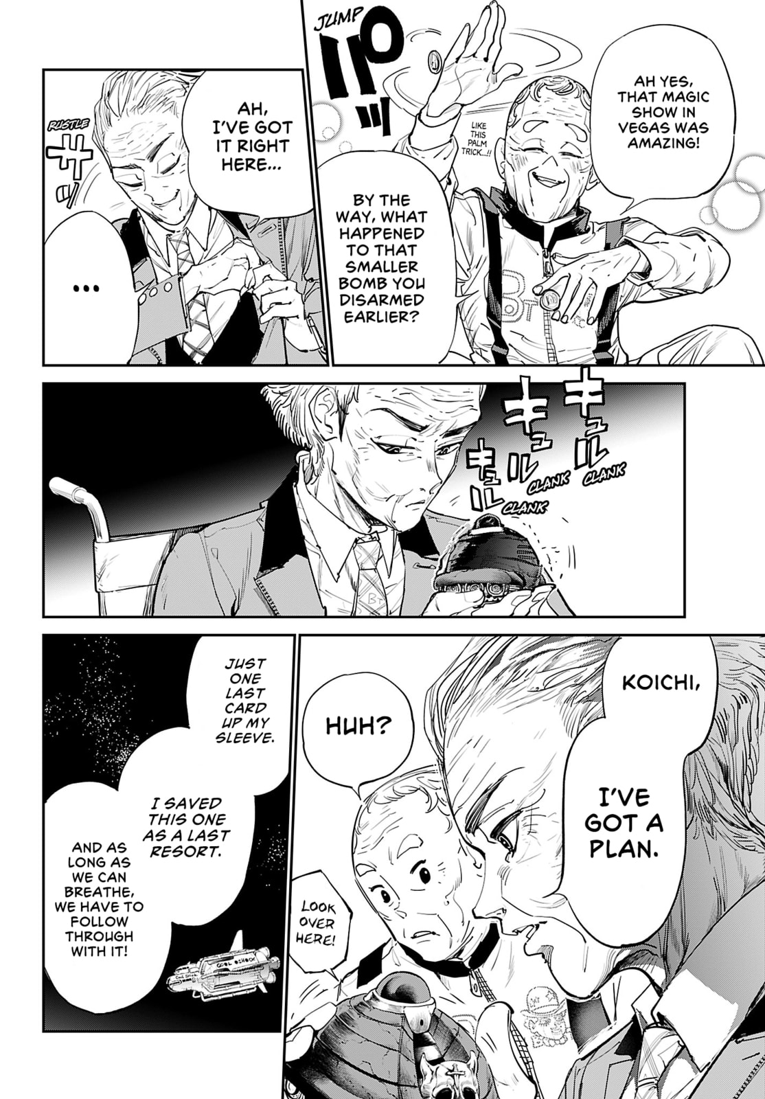 Cool Shock Old B.T. Chapter 2 page 23 - 