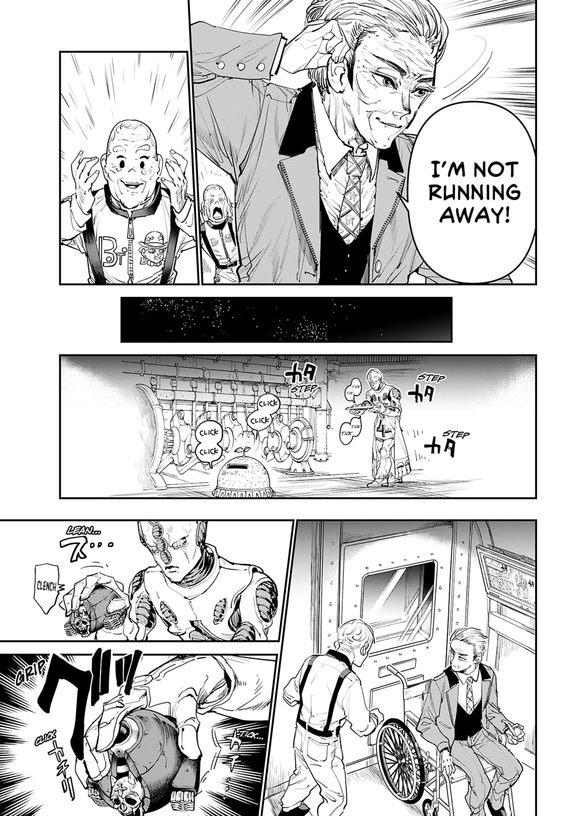 Cool Shock Old B.T. Chapter 2 page 24 - 
