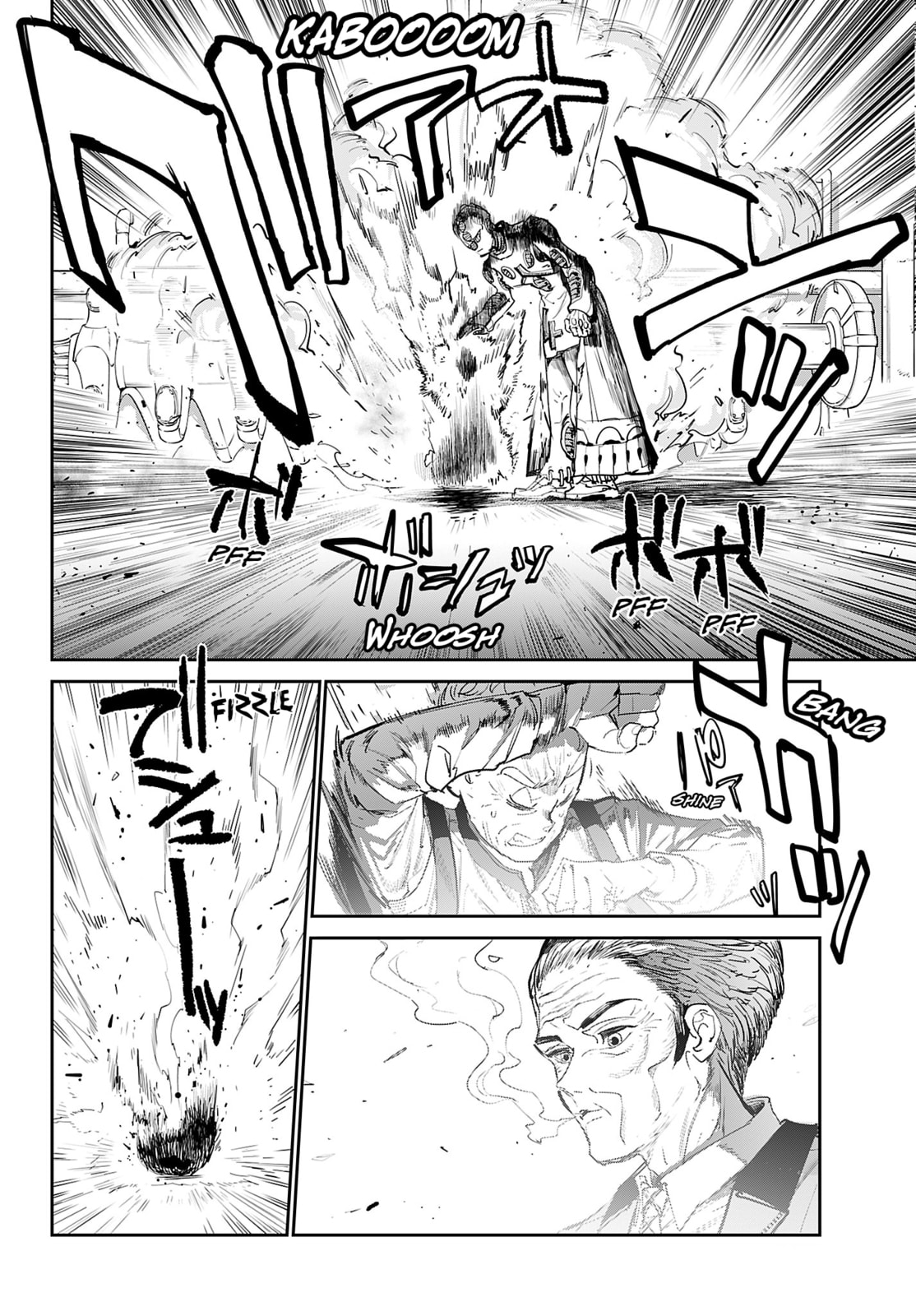Cool Shock Old B.T. Chapter 2 page 25 - 