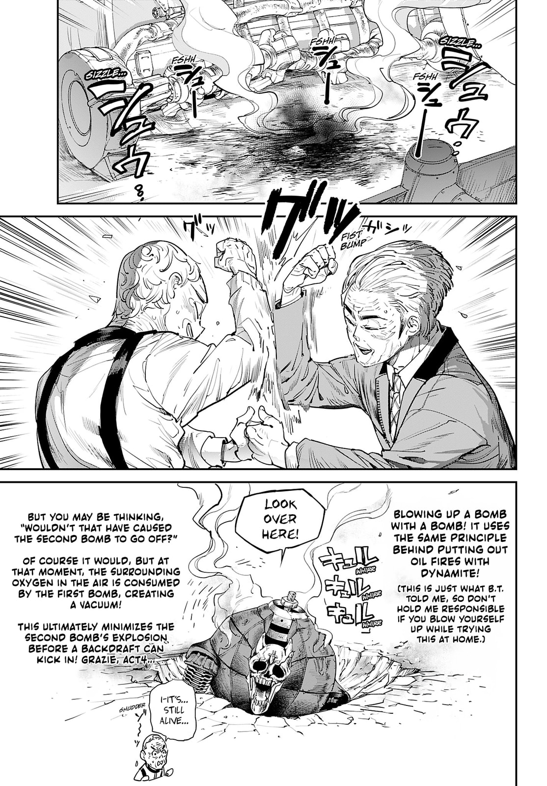 Cool Shock Old B.T. Chapter 2 page 26 - 