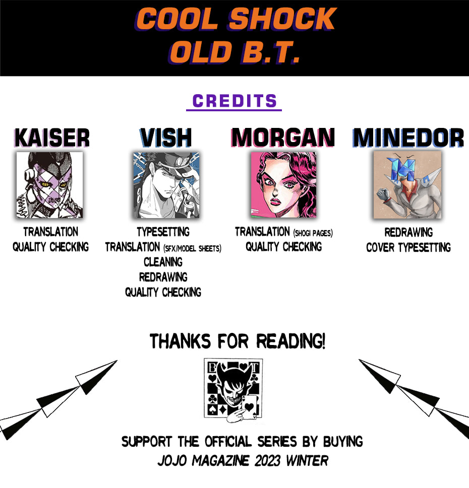 Cool Shock Old B.T. Chapter 2 page 34 - 