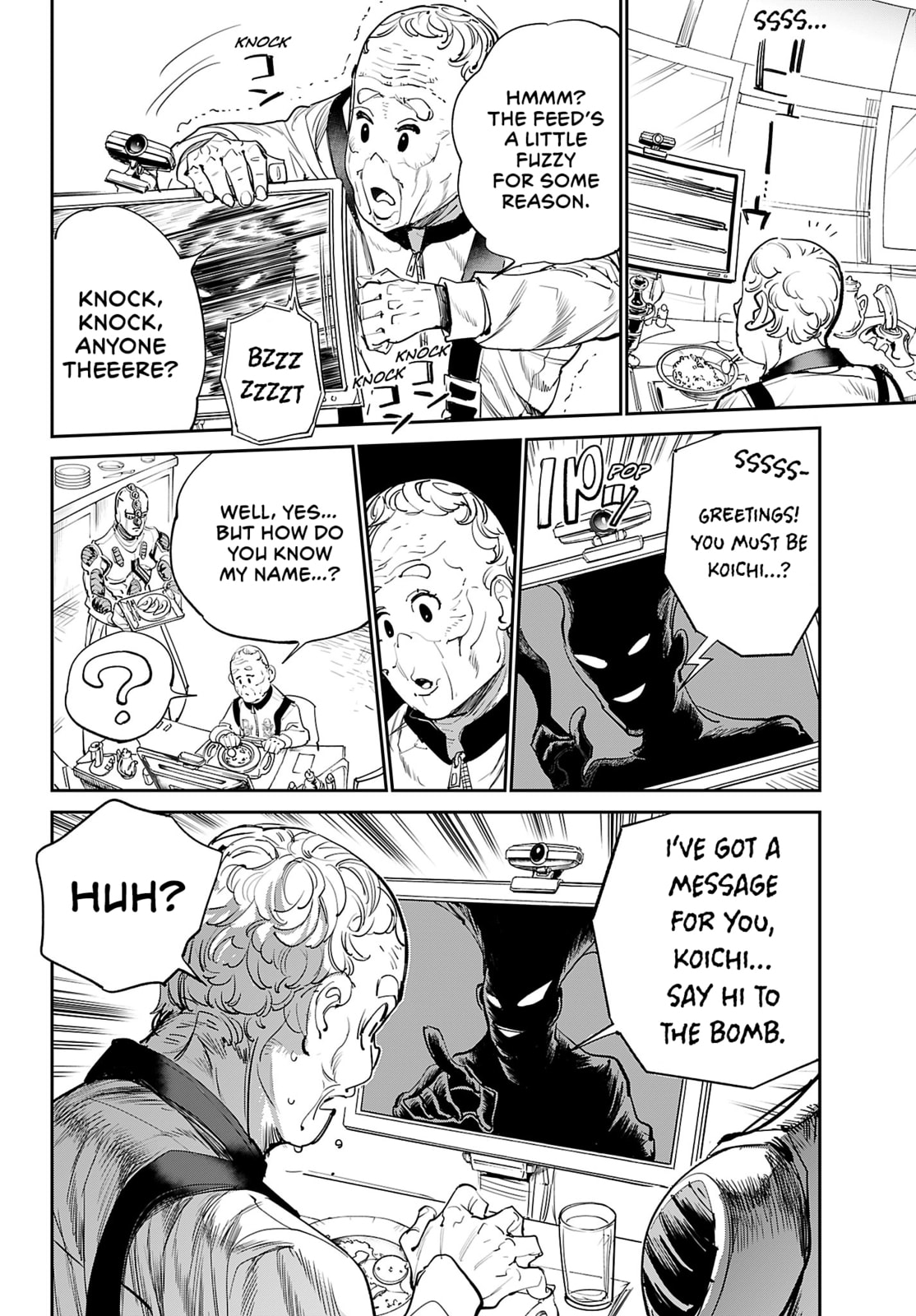 Cool Shock Old B.T. Chapter 2 page 6 - 