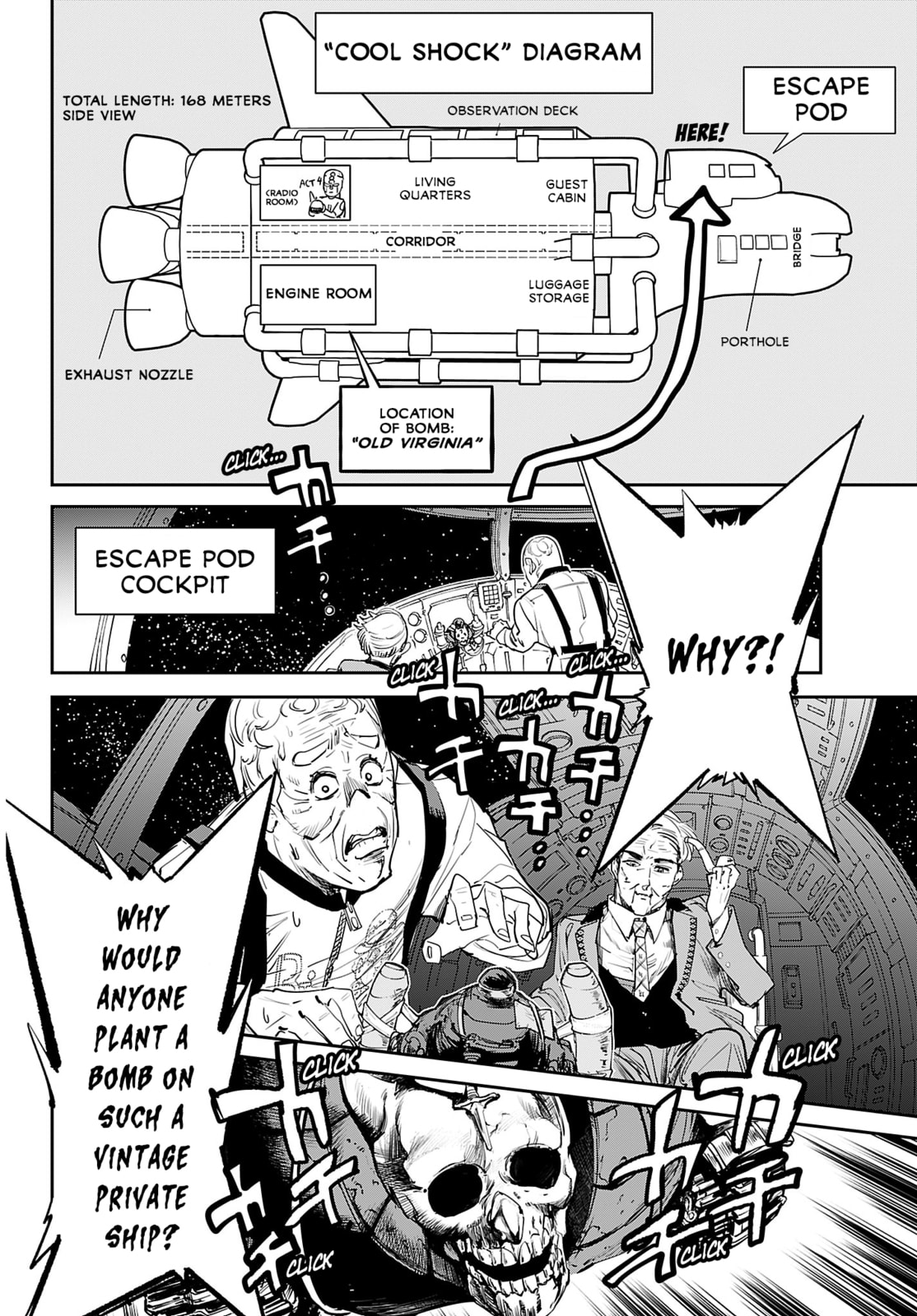 Cool Shock Old B.T. Chapter 2 page 8 - 