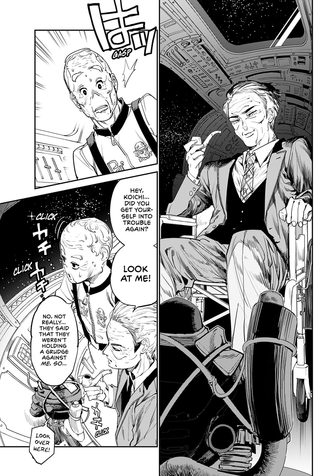 Cool Shock Old B.T. Chapter 2 page 9 - 