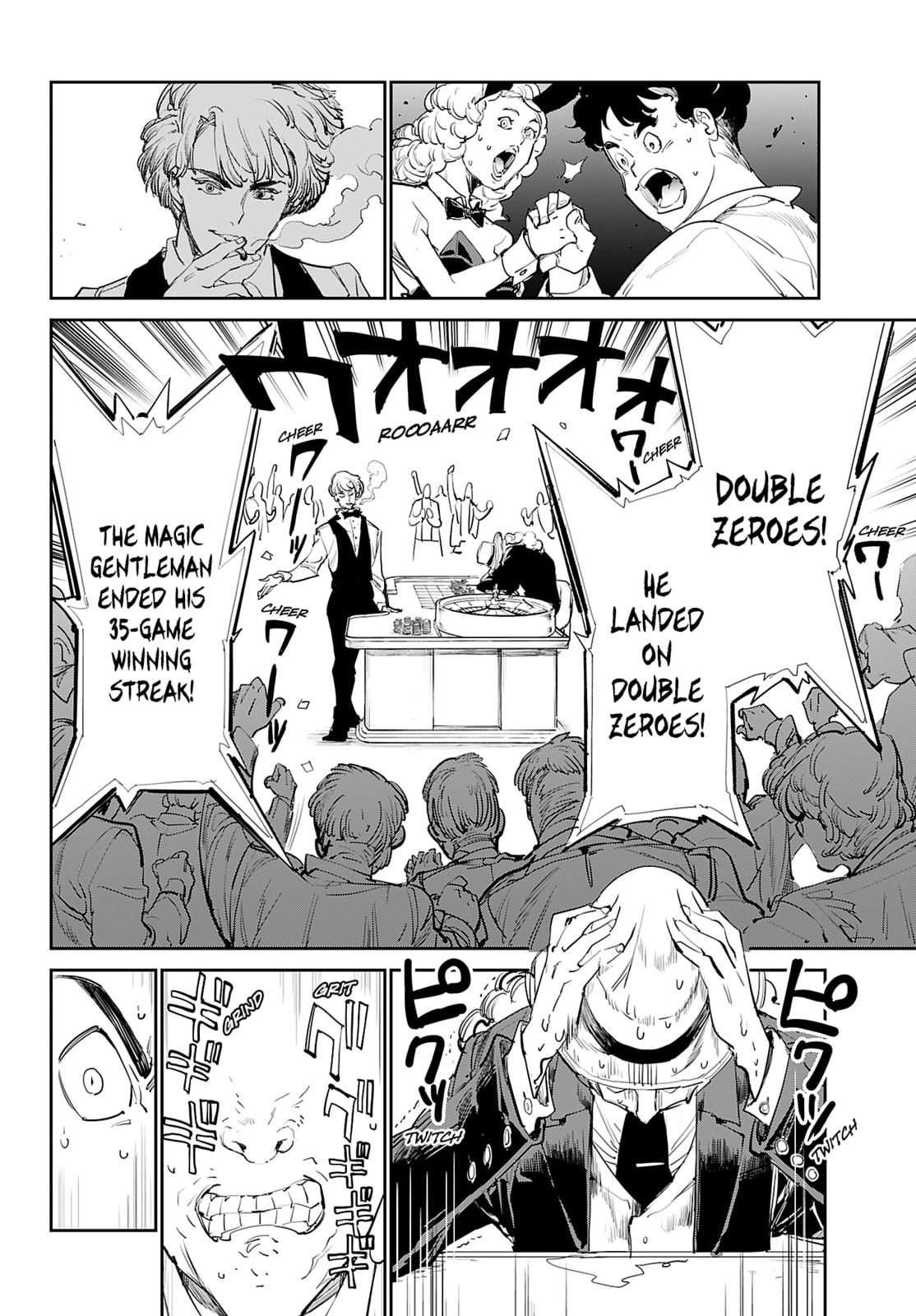 Cool Shock Old B.T. Chapter 3 page 29 - 