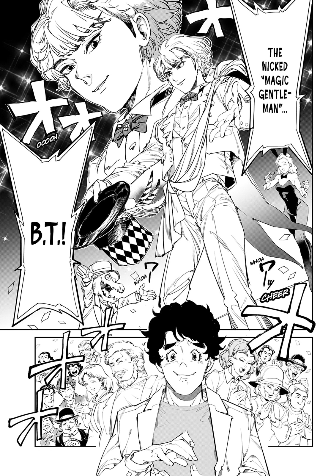 Cool Shock Old B.T. Chapter 3 page 4 - 