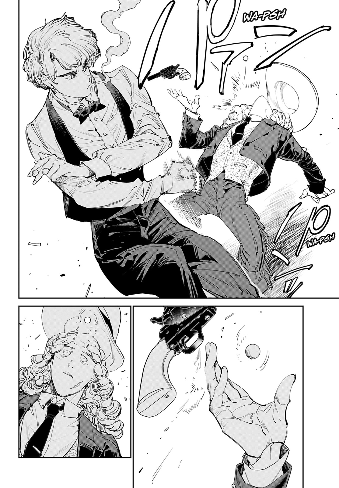 Cool Shock Old B.T. Chapter 3 page 31 - 