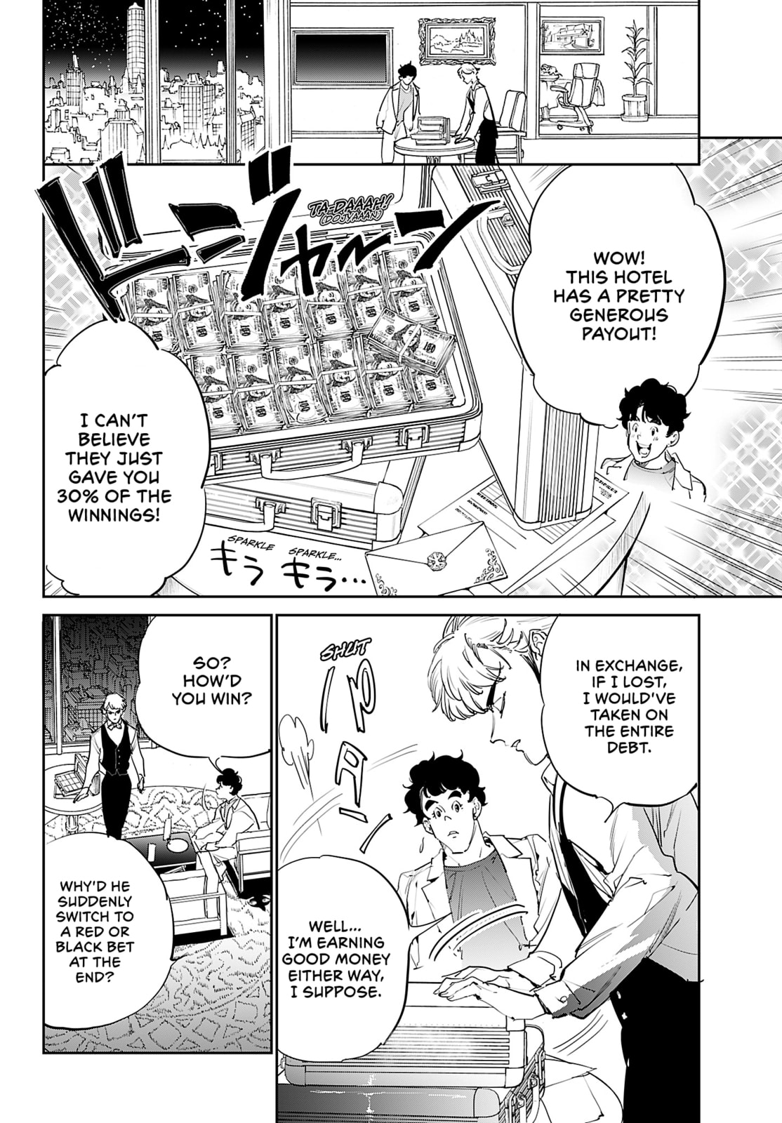 Cool Shock Old B.T. Chapter 3 page 33 - 