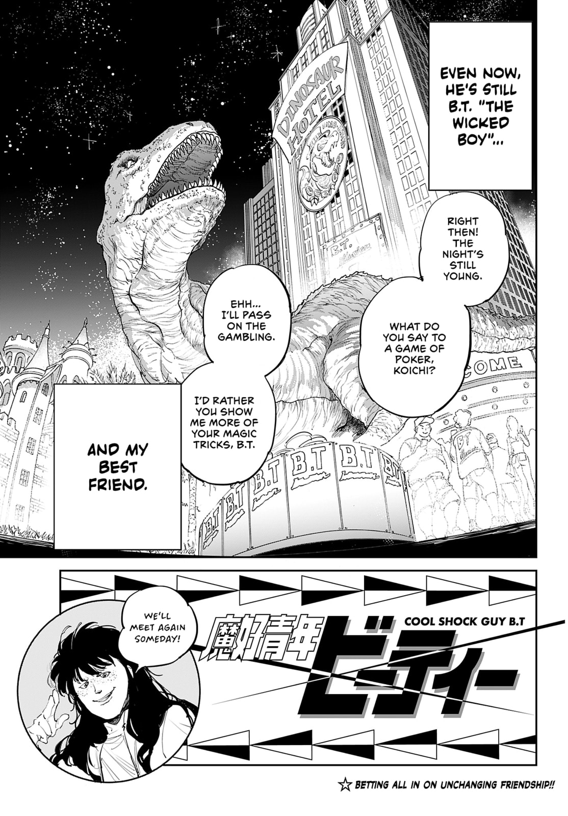 Cool Shock Old B.T. Chapter 3 page 38 - 