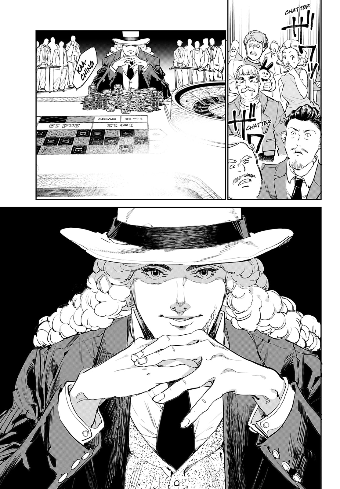 Cool Shock Old B.T. Chapter 3 page 8 - 