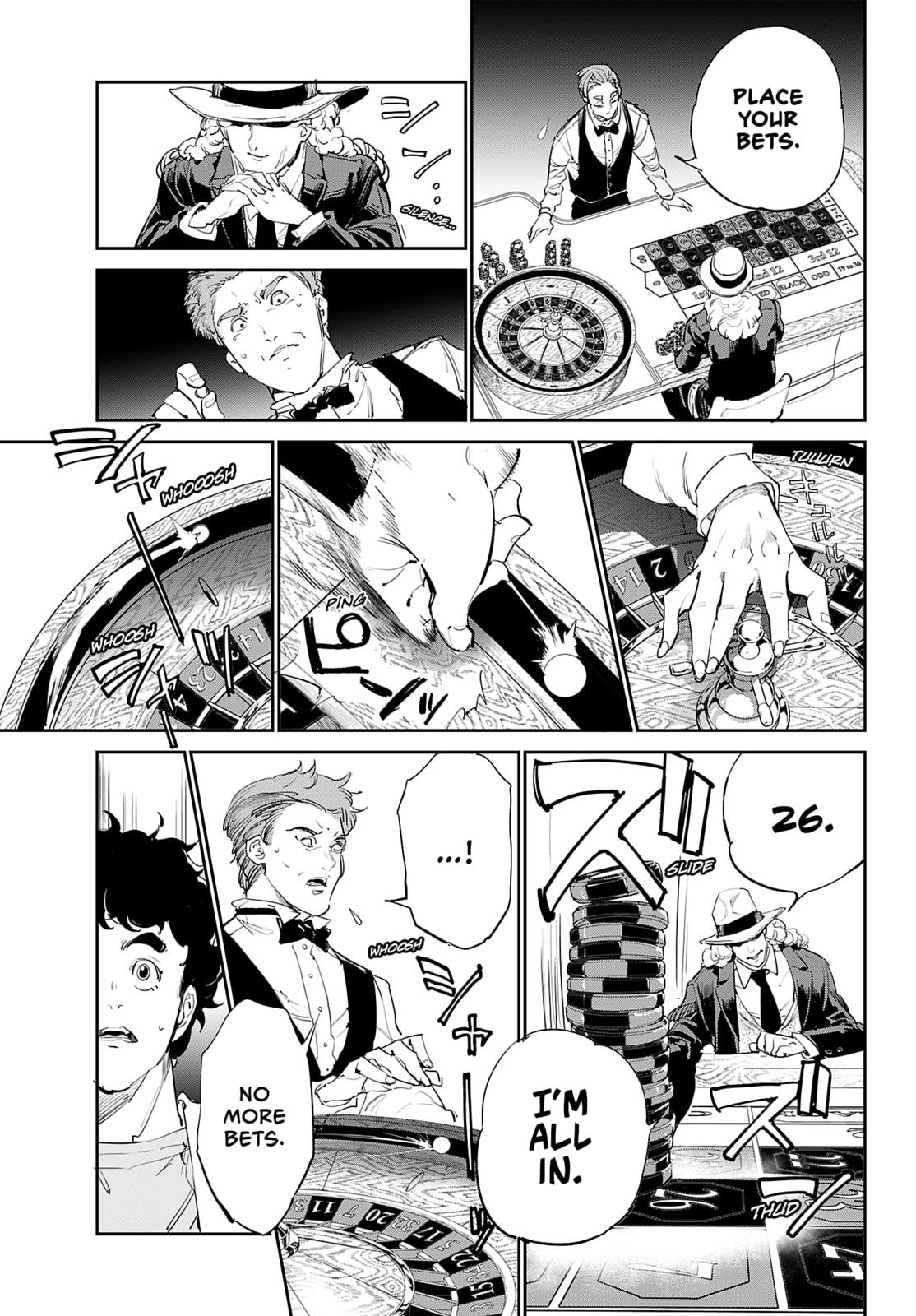 Cool Shock Old B.T. Chapter 3 page 10 - 