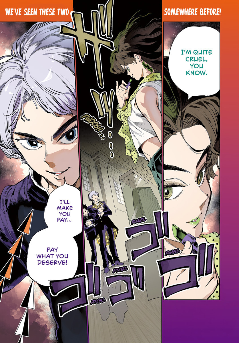 Cool Shock Old B.T. Chapter 4 page 1 - 