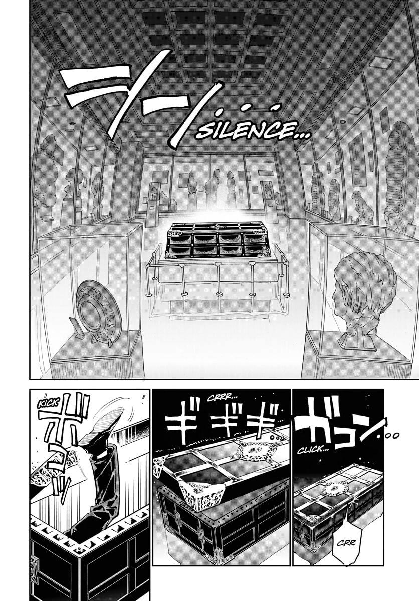 Cool Shock Old B.T. Chapter 4 page 3 - 