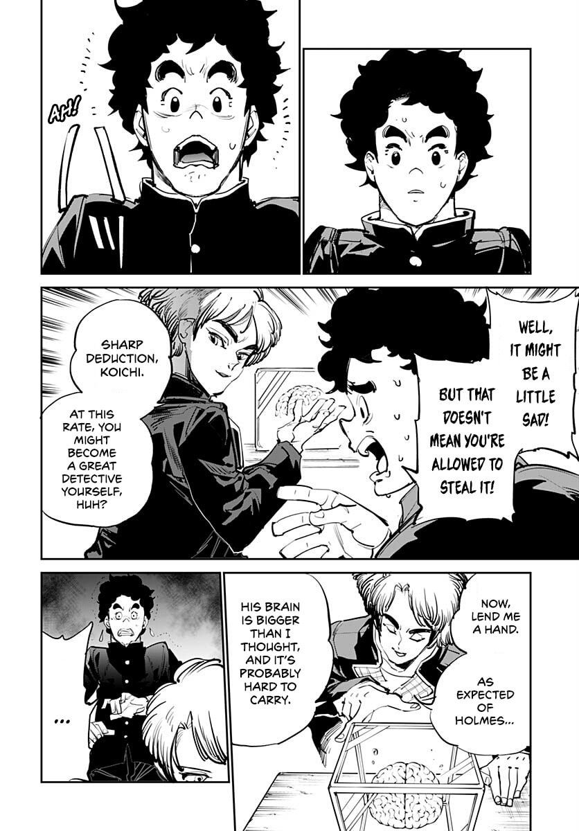 Cool Shock Old B.T. Chapter 4 page 23 - 