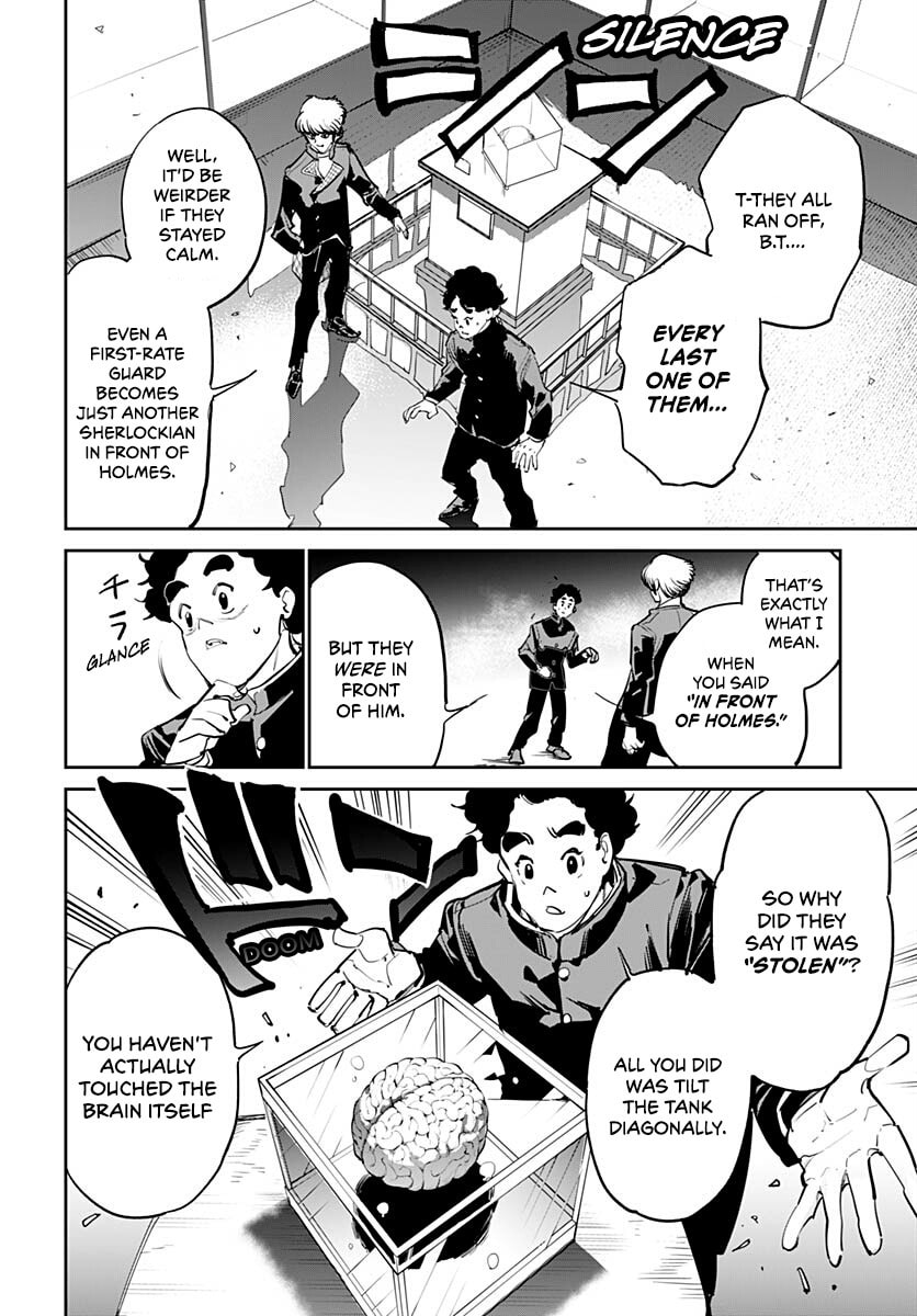 Cool Shock Old B.T. Chapter 4 page 29 - 