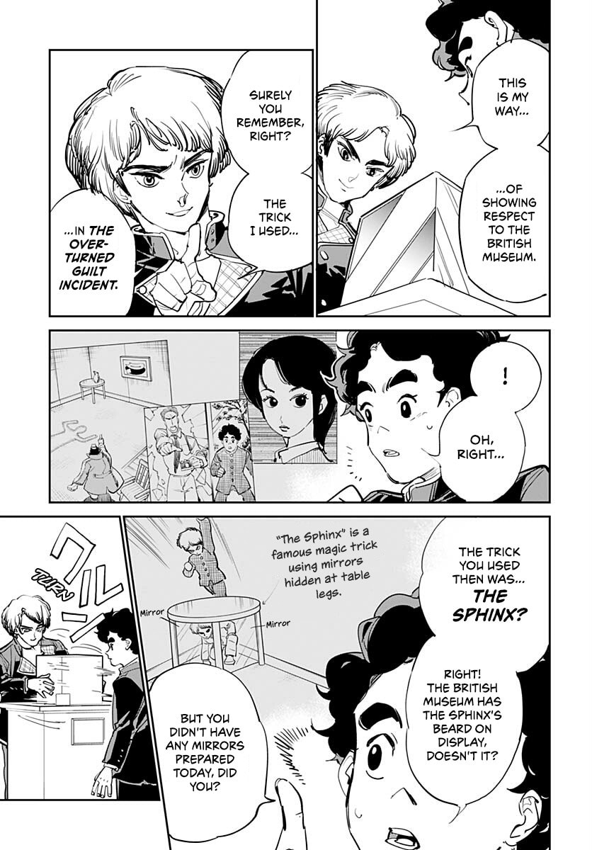 Cool Shock Old B.T. Chapter 4 page 30 - 