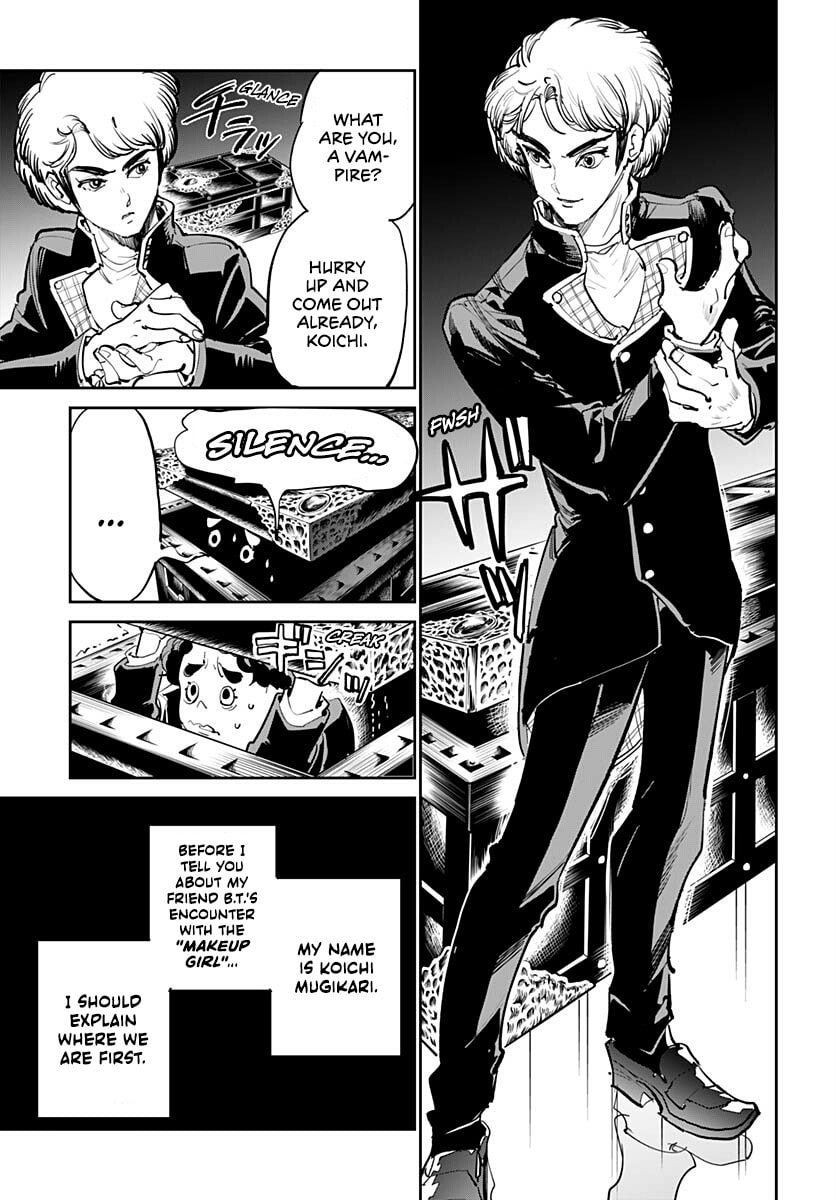 Cool Shock Old B.T. Chapter 4 page 4 - 