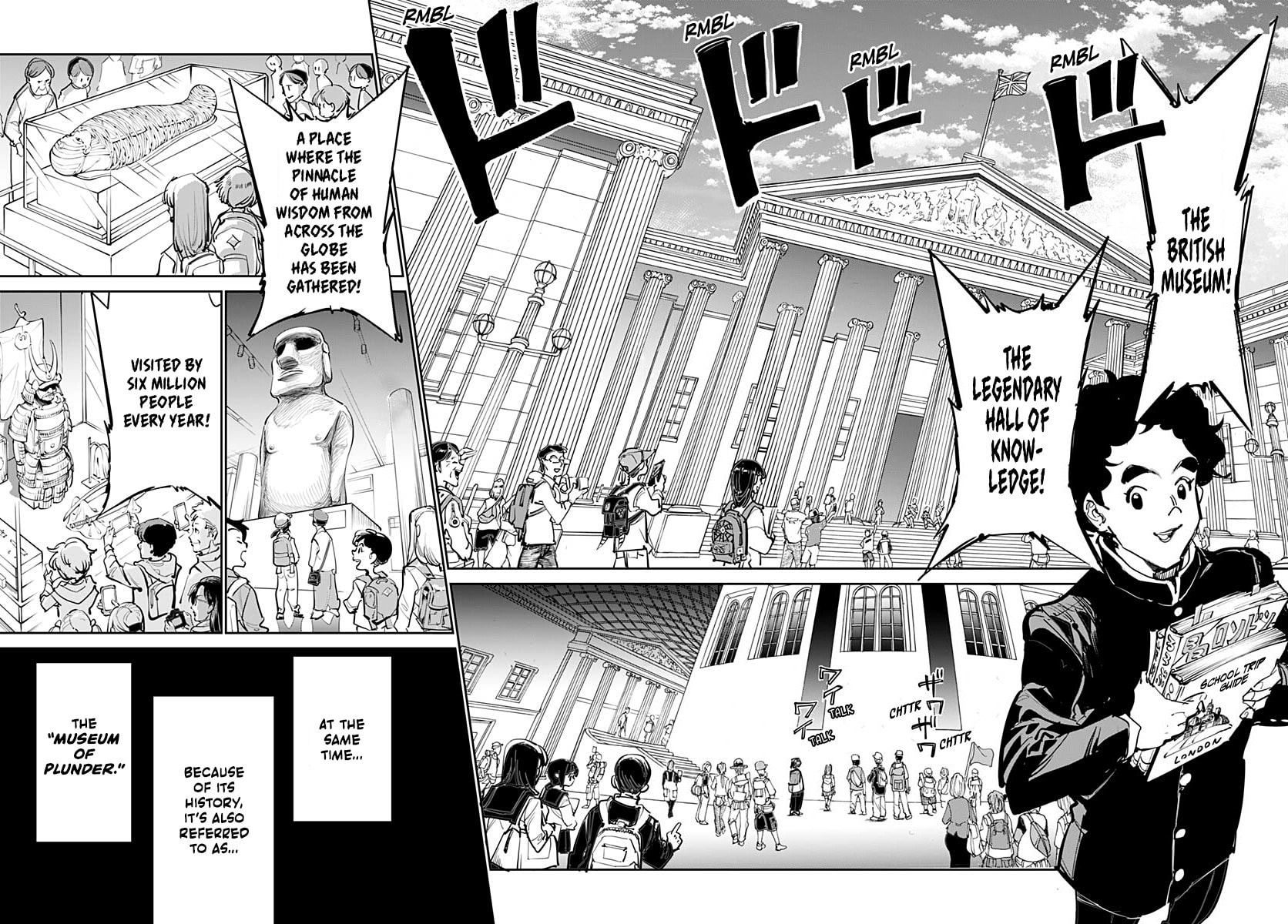 Cool Shock Old B.T. Chapter 4 page 5 - 