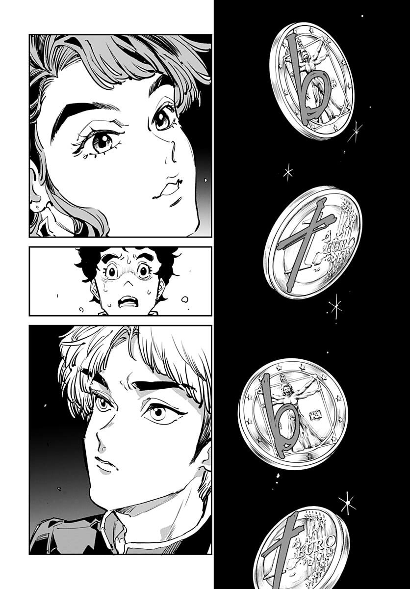 Cool Shock Old B.T. Chapter 4 page 49 - 