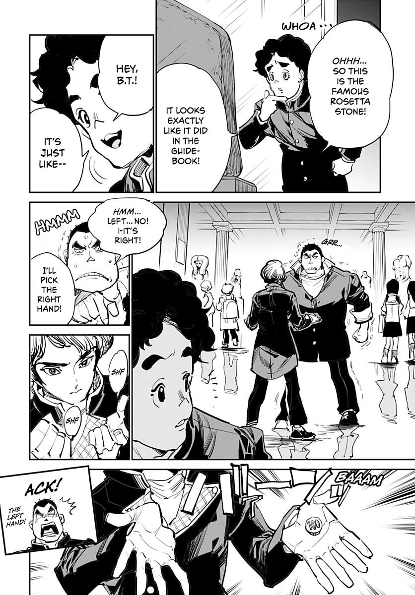 Cool Shock Old B.T. Chapter 4 page 6 - 