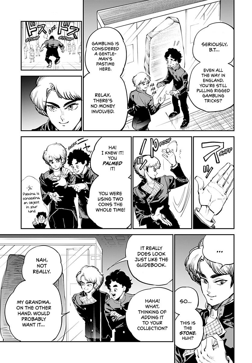 Cool Shock Old B.T. Chapter 4 page 7 - 