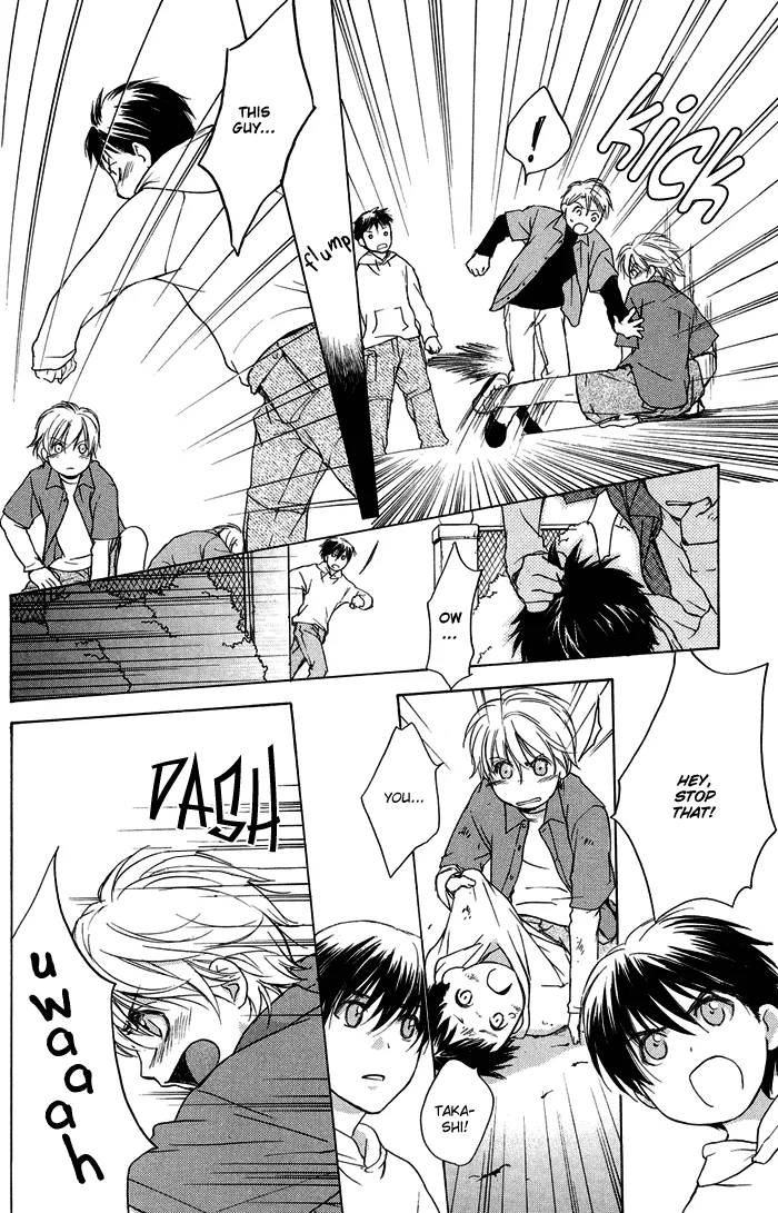 Cool/Uncool Chapter 1 page 11 - 