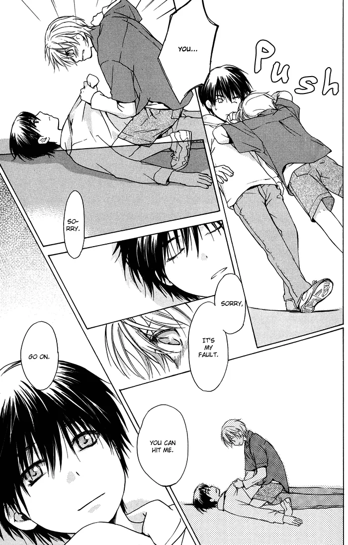 Cool/Uncool Chapter 1 page 12 - 