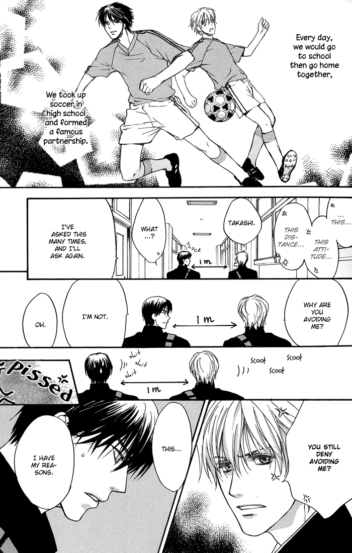 Cool/Uncool Chapter 1 page 14 - 