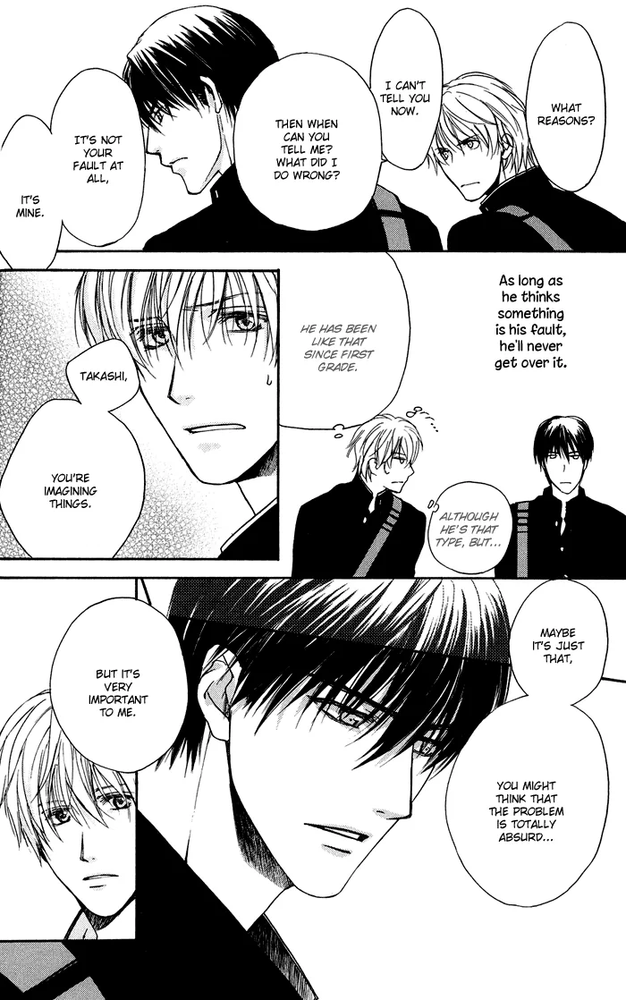 Cool/Uncool Chapter 1 page 15 - 